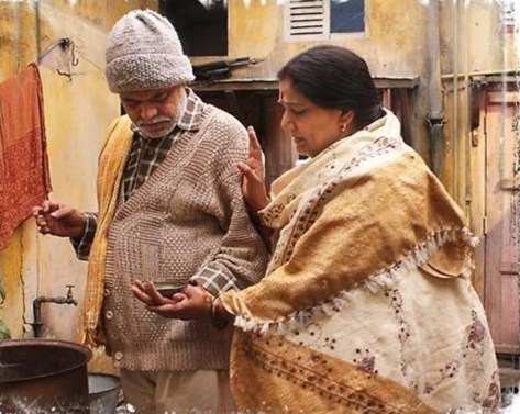 Ankhon Dekhi by Rajat Kapoor