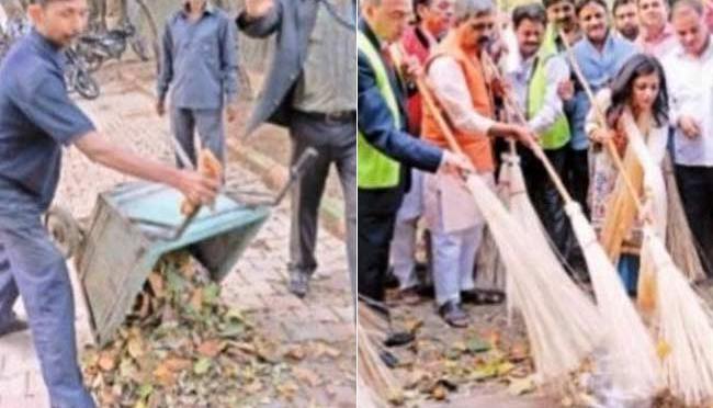 Please bring me some trash; I want to Clean